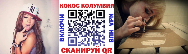 Сколько стоит Салават ГАШИШ Конопля A PVP АМФЕТАМИН Меф мяу мяу