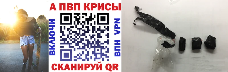 А ПВП СК Салават
