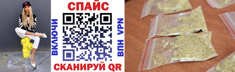 Бутират оксибутират  Салават 