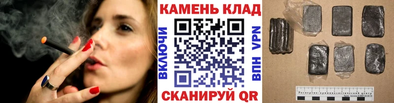 ГАШ гашик  Салават 