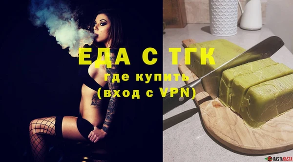 кокаин Алексеевка