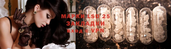 mix Пересвет