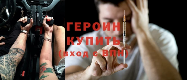метадон Алексин