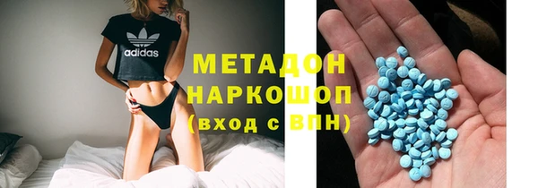 кокаин Алексеевка
