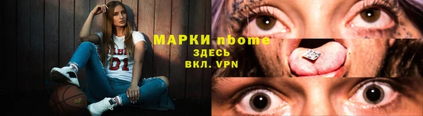 экстази Алзамай