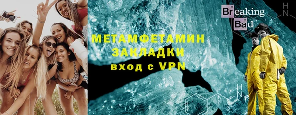 экстази Алзамай