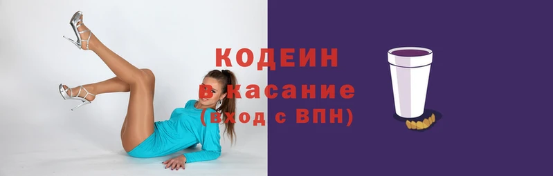 кокаин Алексеевка