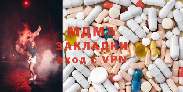кокаин Алексеевка