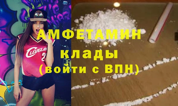 метадон Алексин