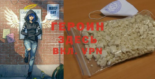 метадон Алексин