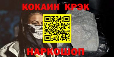 герыч Партизанск