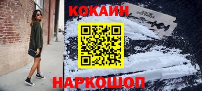 герыч Партизанск