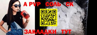 экстази Первоуральск