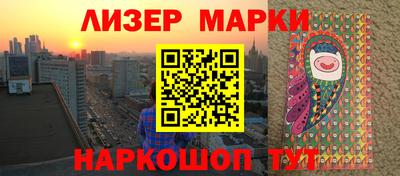 экстази Первоуральск