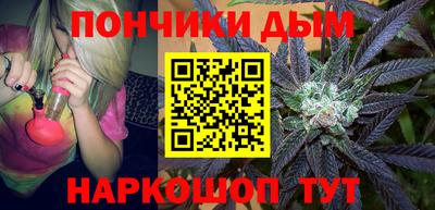 экстази Первоуральск