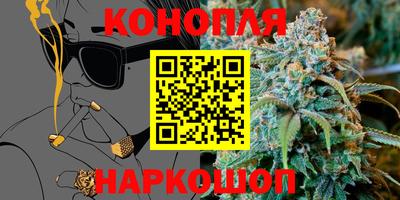 герыч Партизанск