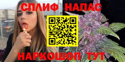 герыч Партизанск