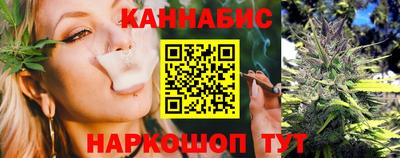 герыч Партизанск