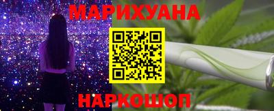 герыч Партизанск