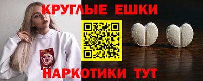 герыч Партизанск