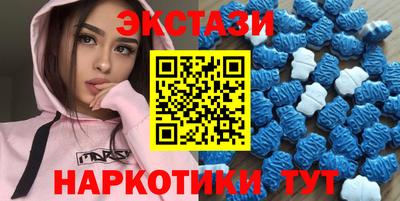соль курить ск Пенза