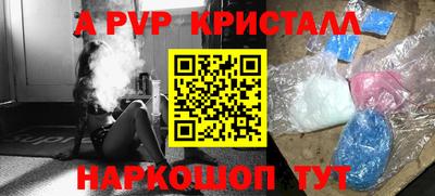 экстази Первоуральск