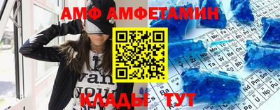 соль курить ск Пенза