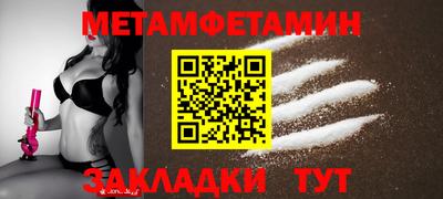 экстази Первоуральск