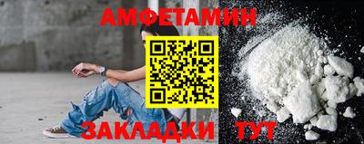 экстази Первоуральск