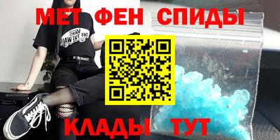 экстази Первоуральск