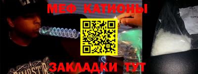 экстази Первоуральск
