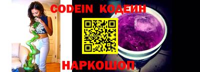 экстази Первоуральск