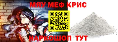 экстази Первоуральск