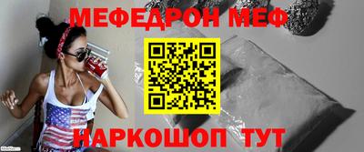 экстази Первоуральск