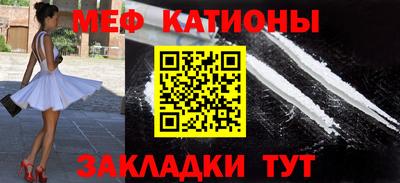 экстази Первоуральск
