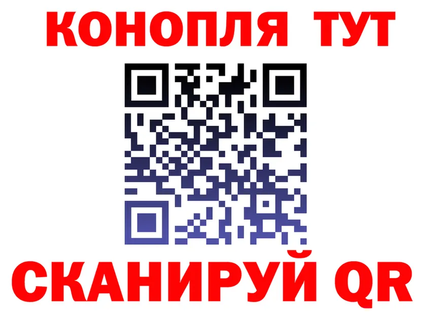 Canna-Cookies марихуана как зайти мориарти блэк спрут Салават