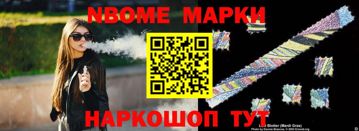 LSD-25 экстази кислота  Лсд 25 экстази кислота  Салават  Вход с VPN 