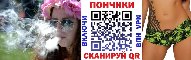 Каннабис VHQ  Салават 